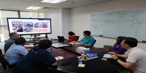 Mesyuarat Kolaborasi Industri